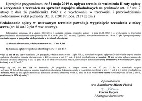Termin opłaty II raty za korzystanie z zezwoleń na sprzedaż napojów alkoholowych