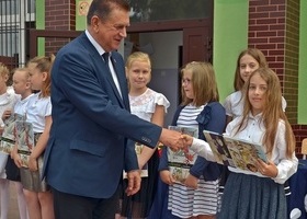 Zakończenie roku szkolnego 2018/2019