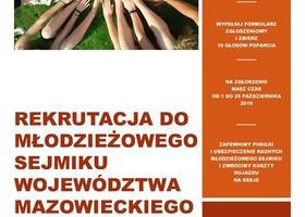 Rekrutacja do Młodzieżowego Sejmiku Województwa Mazowieckiego