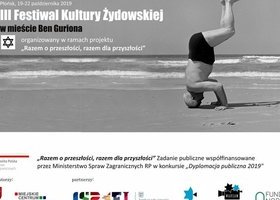 III Festiwal Kultury Żydowskiej