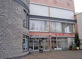 Praca Urzędu Miejskiego w święta