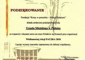 Zawsze warto pomagać