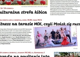 Wakacje w mieście nie muszą być nudne!